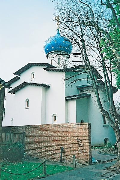 Иллюстрация к книге — Русский Лондон [_69.jpg]