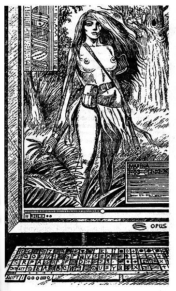 Иллюстрация к книге — Зачет по выживаемости [_03.jpg]