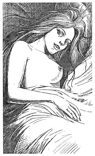 Иллюстрация к книге — Зачет по выживаемости [_07.jpg]