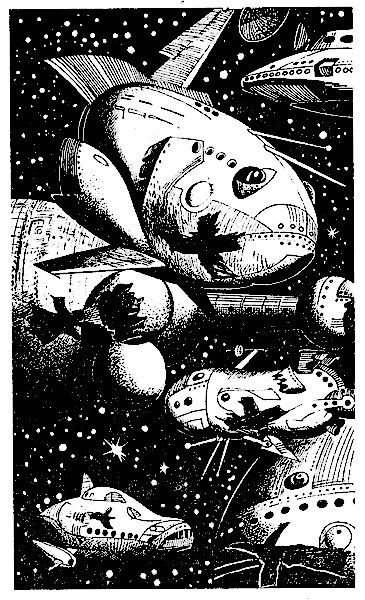 Иллюстрация к книге — Зачет по выживаемости [_09.jpg]