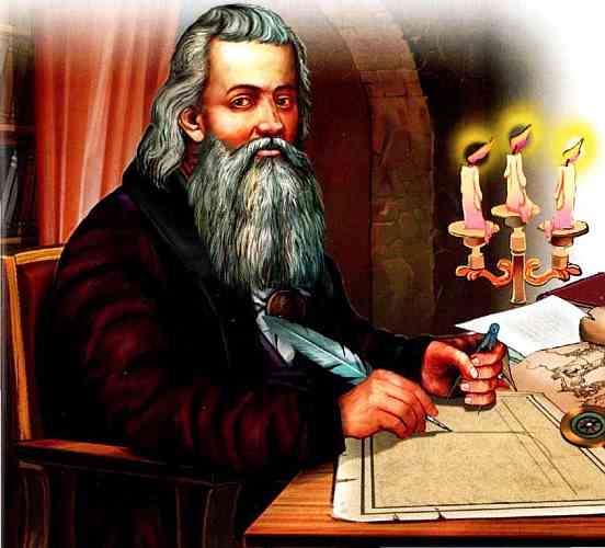 Иллюстрация к книге — Часы и время [i_093.jpg]