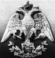 Иллюстрация к книге — Византия [i_002.jpg]