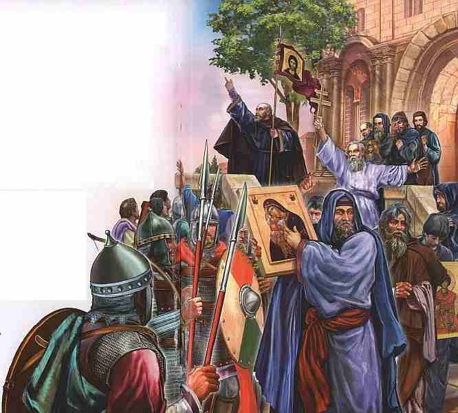 Иллюстрация к книге — Византия [i_033.jpg]