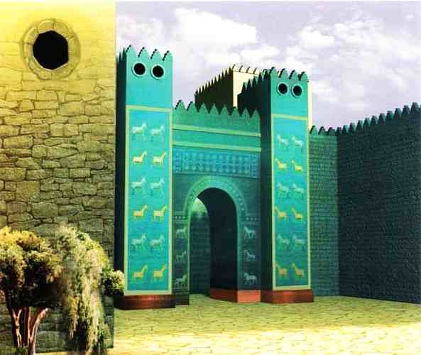 Иллюстрация к книге — Древняя Месопотамия. Школьный путеводитель [i_007.jpg]