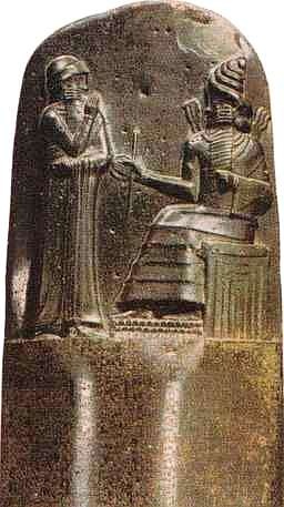 Иллюстрация к книге — Древняя Месопотамия. Школьный путеводитель [i_038.jpg]