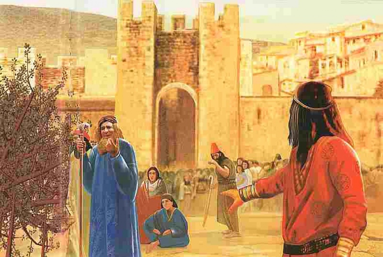 Иллюстрация к книге — Древняя Месопотамия. Школьный путеводитель [i_073.jpg]