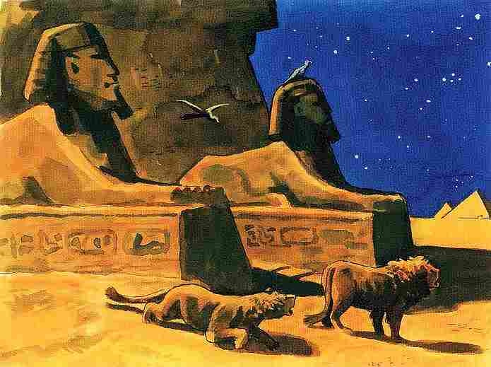 Иллюстрация к книге — Древний Египет [i_017.jpg]