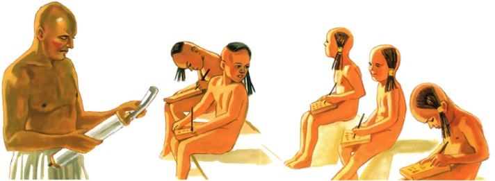 Иллюстрация к книге — Древний Египет [i_058.jpg]