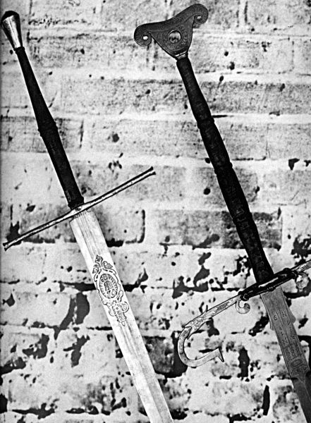 Иллюстрация к книге — Рыцари. Полная иллюстрированная энциклопедия [i_148.jpg]