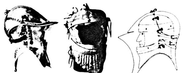 Иллюстрация к книге — Рыцари. Полная иллюстрированная энциклопедия [i_258.jpg]