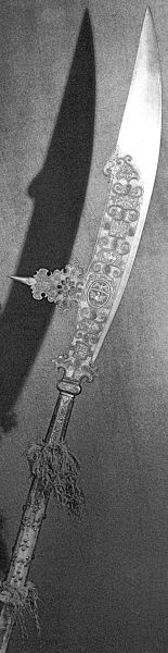 Иллюстрация к книге — Рыцари. Полная иллюстрированная энциклопедия [i_288.jpg]