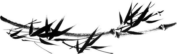 Иллюстрация к книге — Конфуций. Жизнь, деятельность, мысли [i_001.jpg]