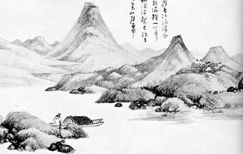 Иллюстрация к книге — Конфуций. Жизнь, деятельность, мысли [i_013.jpg]