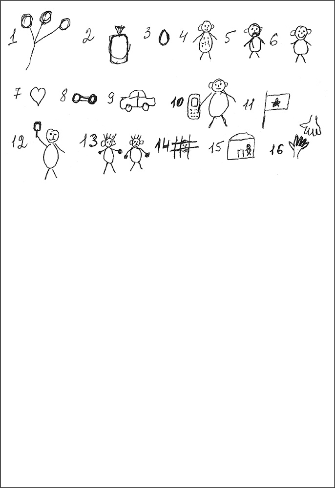 Иллюстрация к книге — Особенности дифференциальной диагностики расстройств мышления на примерах клинической практики [i_018.jpg]