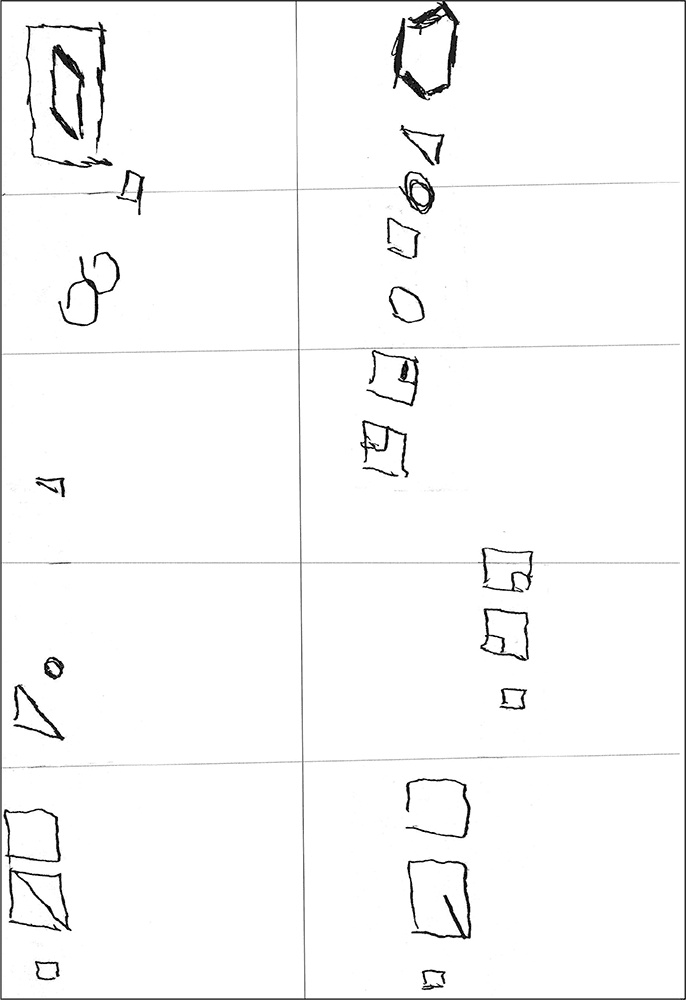 Иллюстрация к книге — Особенности дифференциальной диагностики расстройств мышления на примерах клинической практики [i_026.jpg]