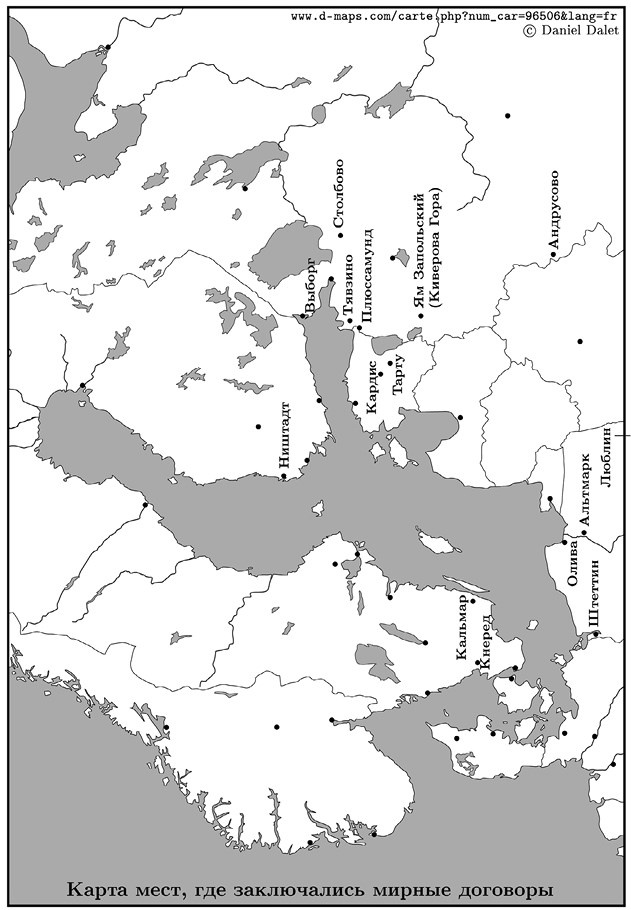 Иллюстрация к книге — Путешествие Жана Соважа в Московию в 1586 году. Открытие Арктики французами в XVI веке [i_013.jpg]