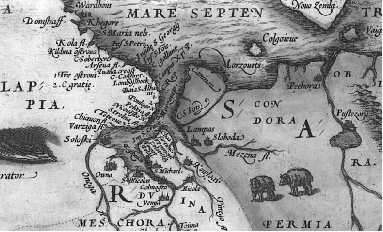 Иллюстрация к книге — Путешествие Жана Соважа в Московию в 1586 году. Открытие Арктики французами в XVI веке [i_030.jpg]