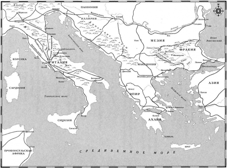 Иллюстрация к книге — Веспасиан. Трибун Рима [i_001.jpg]