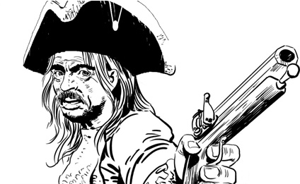 Иллюстрация к книге — Король Мадагаскара. Книга первая [i_012.jpg]