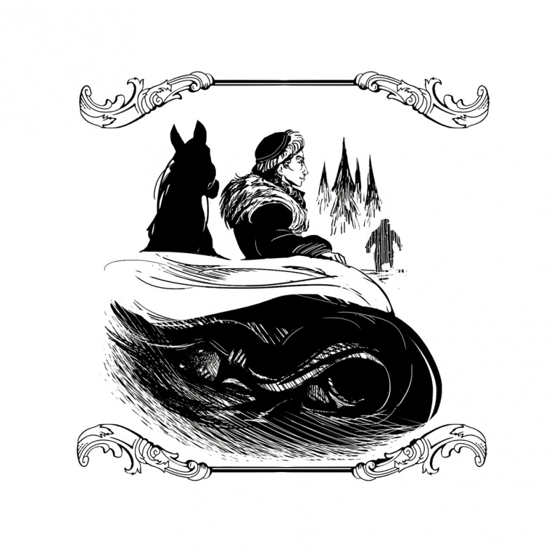 Иллюстрация к книге — Дочь капитана Летфорда, или Приключения Джейн в стране Россия [img_21.jpg]