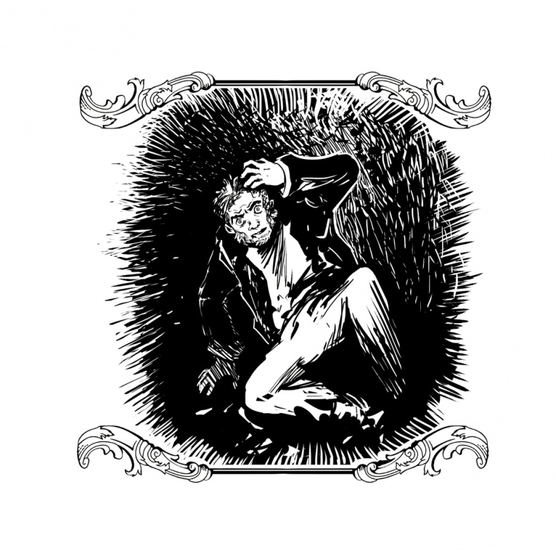 Иллюстрация к книге — Дочь капитана Летфорда, или Приключения Джейн в стране Россия [img_31.jpg]