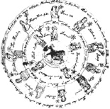 Иллюстрация к книге — Танго смерти [_12.jpg]