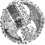 Иллюстрация к книге — Танго смерти [_17.jpg]