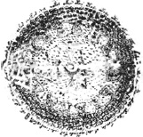 Иллюстрация к книге — Танго смерти [_23.jpg]