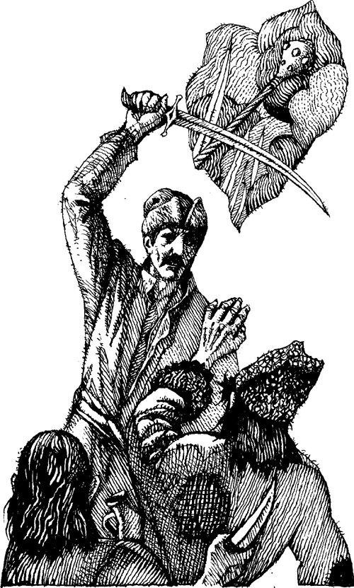 Иллюстрация к книге — Орли, сын Орлика [i_004.jpg]