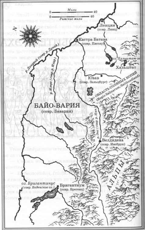 Иллюстрация к книге — Хищник. В 2 томах. Том 1. Воин без имени [i_004.jpg]
