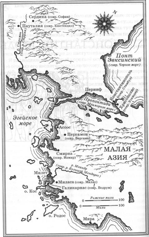 Иллюстрация к книге — Хищник. В 2 томах. Том 1. Воин без имени [i_008.jpg]