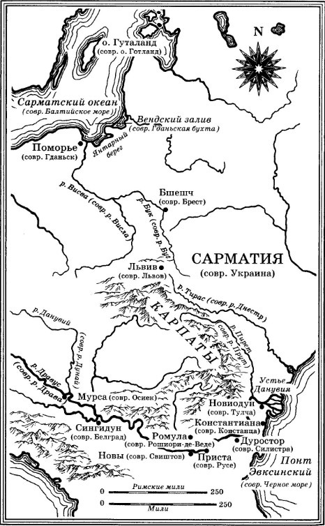 Иллюстрация к книге — Хищник. В 2 томах. Том 2. Рыцарь "змеиного" клинка [i_002.jpg]