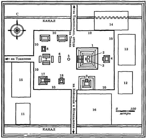 Иллюстрация к книге — Ацтек. Том 1. Гроза надвигается [pic_4.jpg]