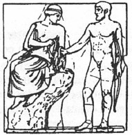 Иллюстрация к книге — История античного атлетизма [i_007.jpg]