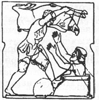 Иллюстрация к книге — История античного атлетизма [i_015.jpg]