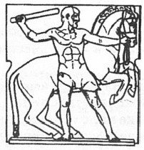 Иллюстрация к книге — История античного атлетизма [i_017.jpg]