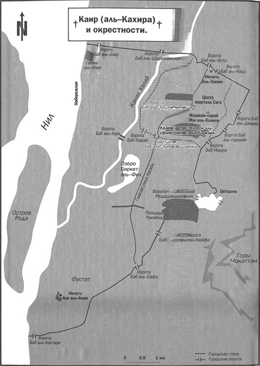 Иллюстрация к книге — Братство Святого Грааля. Амулет воинов пустыни [map_01.jpg]