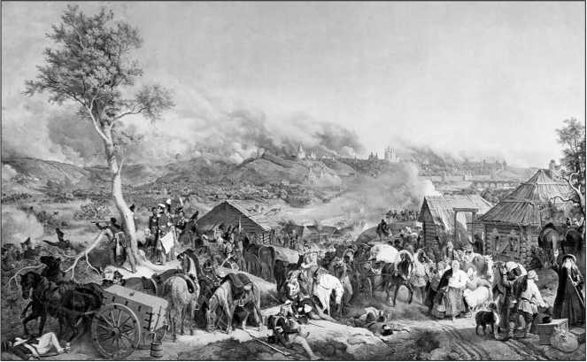 Иллюстрация к книге — Генерал Ермолов. Сражения и победы легендарного солдата империи [i_022.jpg]