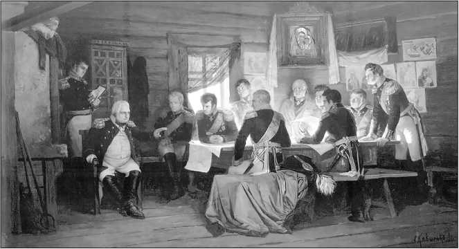 Иллюстрация к книге — Генерал Ермолов. Сражения и победы легендарного солдата империи [i_027.jpg]