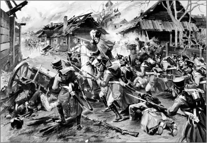 Иллюстрация к книге — Генерал Ермолов. Сражения и победы легендарного солдата империи [i_028.jpg]