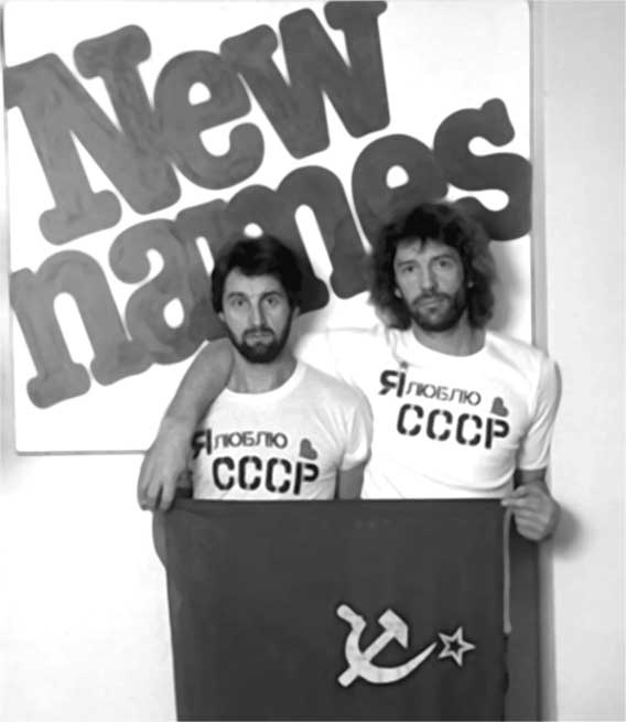 Иллюстрация к книге — Ирина Алферова. Любимая женщина красавца Абдулова [i_016.jpg]