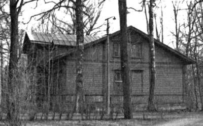 Иллюстрация к книге — Коломяги и Комендантский аэродром. Прошлое и настоящее [_021.jpg]