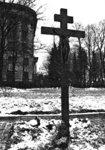 Иллюстрация к книге — Коломяги и Комендантский аэродром. Прошлое и настоящее [_026.jpg]