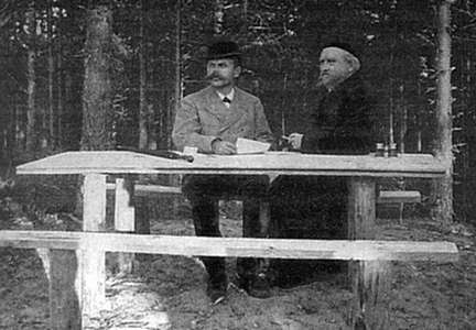 Иллюстрация к книге — Коломяги и Комендантский аэродром. Прошлое и настоящее [_030.jpg]