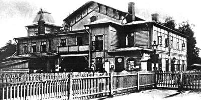 Иллюстрация к книге — Коломяги и Комендантский аэродром. Прошлое и настоящее [_032.jpg]