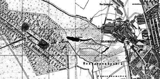 Иллюстрация к книге — Коломяги и Комендантский аэродром. Прошлое и настоящее [_045.jpg]