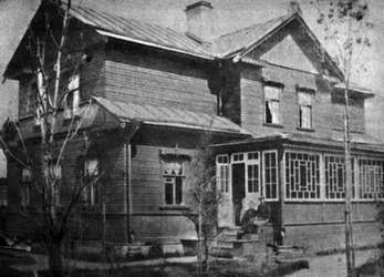 Иллюстрация к книге — Коломяги и Комендантский аэродром. Прошлое и настоящее [_051.jpg]