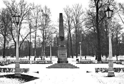 Иллюстрация к книге — Коломяги и Комендантский аэродром. Прошлое и настоящее [_064.jpg]