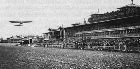 Иллюстрация к книге — Коломяги и Комендантский аэродром. Прошлое и настоящее [_065.jpg]