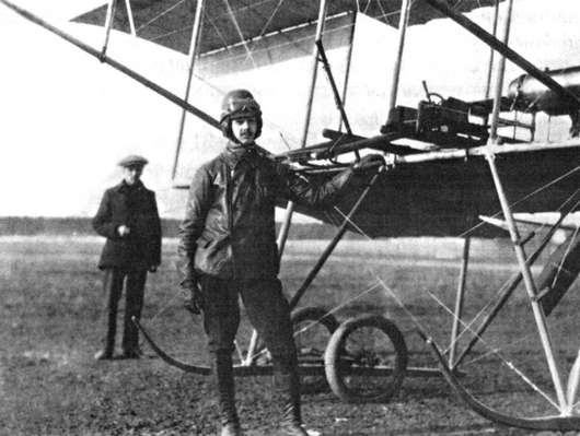 Иллюстрация к книге — Коломяги и Комендантский аэродром. Прошлое и настоящее [_070.jpg]